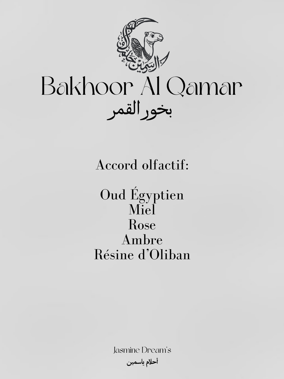 Bakhoor Al Qamar