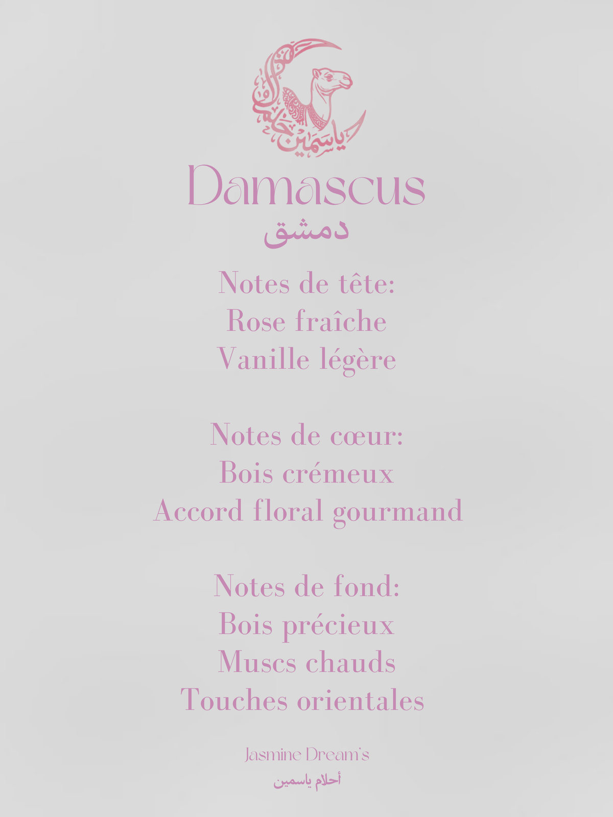 Eau de Parfum Damascus